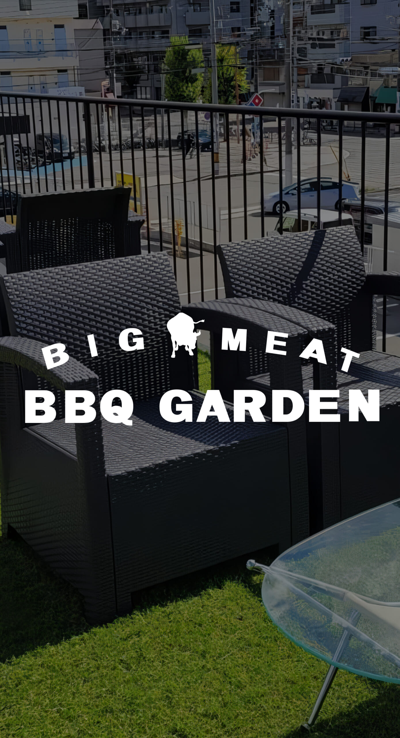 BBQ施設
